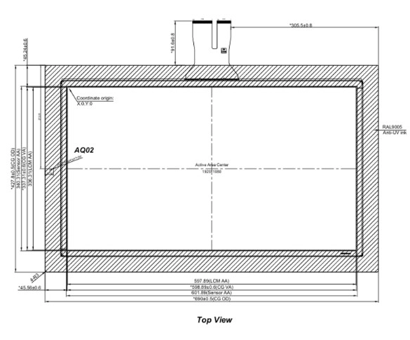 27 inch vending machine display