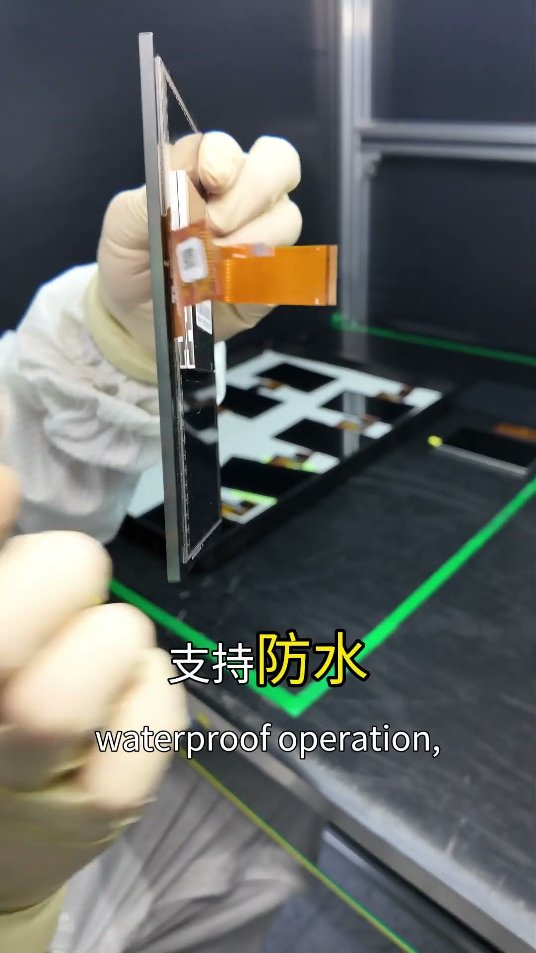 &Eacute;cran tactile personnalis&eacute; pour petits appareils &eacute;lectrom&eacute;nagers 